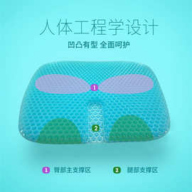 Mumi日本蜂窝凝胶坐垫车用夏季汽车座垫加大加厚透气冰垫凉垫