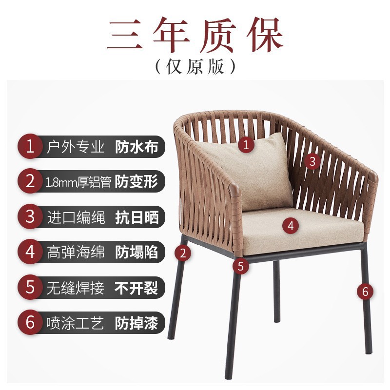 Al aire libre mesa y silla simple pequeño jardín balcón nórdico comedor silla patio villa ratán silla mesa de café combinación fábrica directa hogar