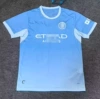 2627 Manchester City home court