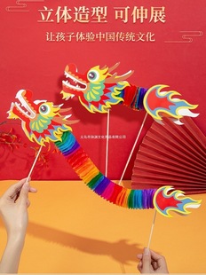 ���괺���ֹ�diy�׃��@�����������ϰ�Ԫ����ͯ�H�ӻ���������