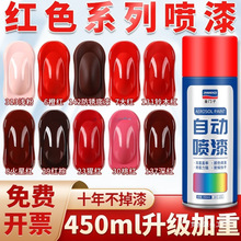 �tɫ�Ԅ��֓u�ԇ���ľ�T��ɫ������t���t�ټt��ɫ��tɫ����Сƿ