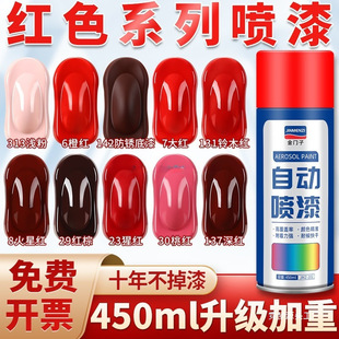 �tɫ�Ԅ��֓u�ԇ���ľ�T��ɫ������t���t�ټt��ɫ��tɫ����Сƿ