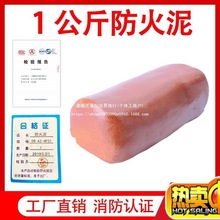 �ܷ��z����|�ЙC�����ˮ����¶��͸ߜؿ��{��¶��Ͻ^��������