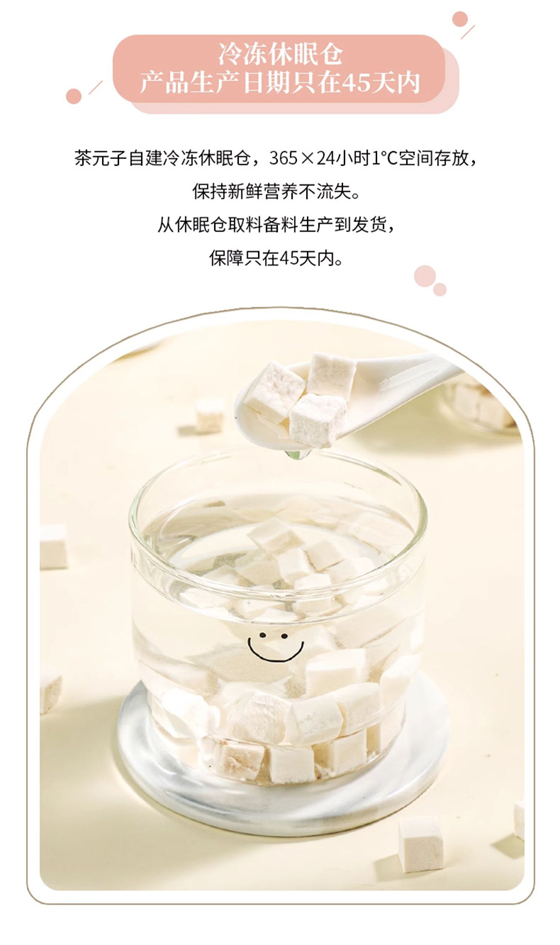 Dried Poria Fu Ling Cubes 500g Bulk White Poria Sclerotium Pieces for Decoction Soup and Tea specifications