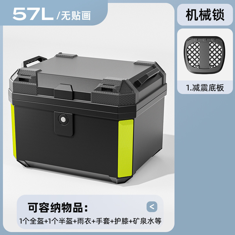 Caja de herramientas de almacenamiento de pedal de automóvil eléctrico de motocicleta de gran capacidad de automóvil de batería