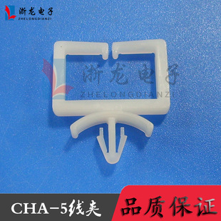 CHA-5���A�w�C�^늾��̶����R���͊A��������늾��̶���500ֻ/��