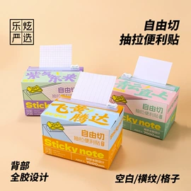 中性笔;笔袋;文具套装