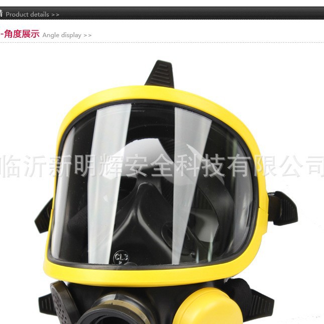 商品图