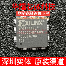 XC95144XL-10TQ100I ȫ��ԭ�b ���bTQFP-100 �ɾ���߉݋����