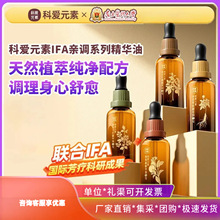 �Ɛ�Ԫ��IFA���H�{ϵ�о���Ů���F�Dϵ�о��A��