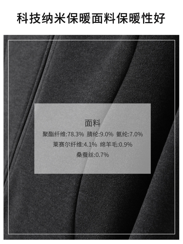 alo秋冬立领卫衣套装女天丝羊毛修身短外套直筒长裤运动服两件套|undefined