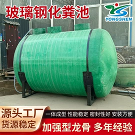 沉淀池;污水处理设备;污水处理设备