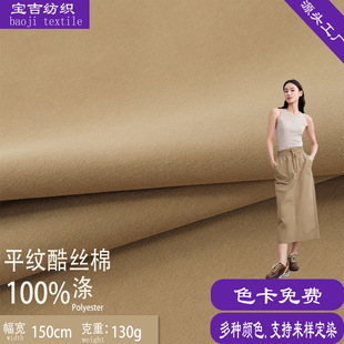 ƽ�y��z�޷��ޜ�]�w�S�� jk���r������ȹ���������·�