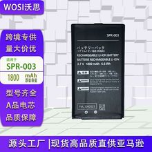 适用任天堂new 3dsxl游戏掌机电池内置1800mAh新大三SPR-003电池