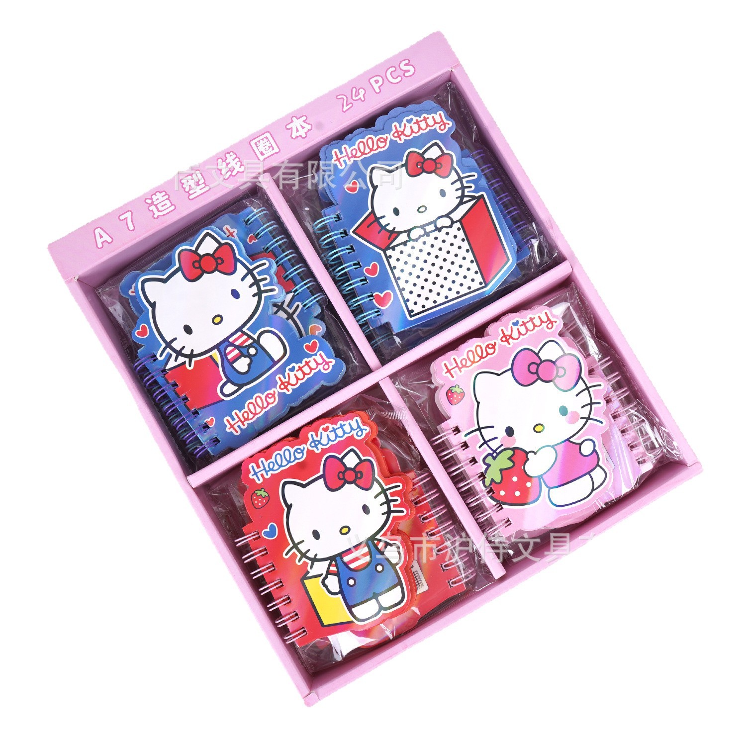 Caricatura Kitty A7 bobina de forma especial esta creativa Sanrio línea horizontal página de color cuaderno de mano fuente de cuaderno de estudiantes