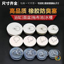 ԡ�׶��ϰѳض�ˮ��ϴ��ˮ��������Ƥ���^��ˮ��ԡ�����zˮ������