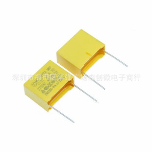 X2��Ҏ���0.33uF 334K 275V 330nF �_��P=15mm ���ɔ_��Ҏ���