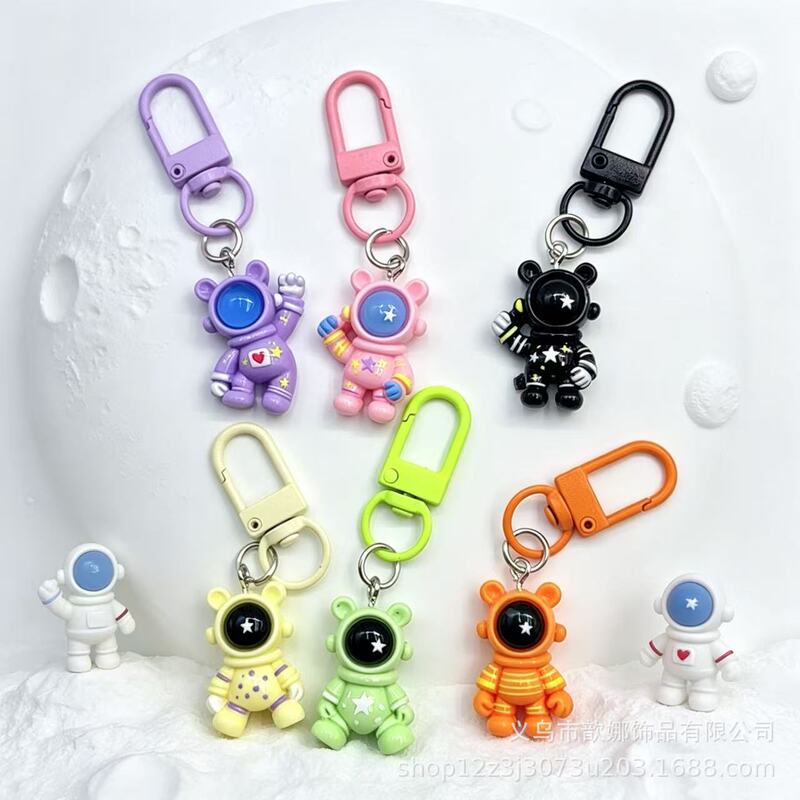 Creative New Cartoon Astronaut Keychain Pendant Foreign Trade Astronaut Couple Bag Car Key Small Accessory Creative New Cartoon Astronaut Keychain Pendant Foreign Trade Astronaut Couple Bag Car Key Small Accessory