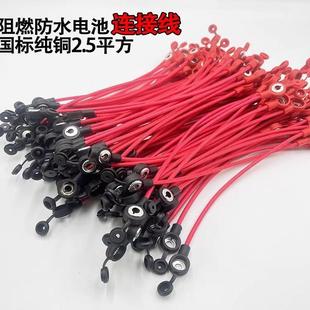 �Ӵ�6ƽ��늄�܇�ƿ܇�B�Ӿ�늳��B�Ӿ�48v60v84v�ƿ����