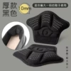 Black, 10mm
