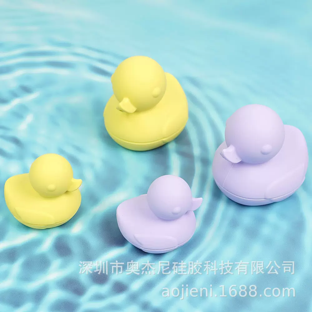 现货新款跨境小鸭子洗澡玩具组合儿童戏水硅胶捏捏玩具小黄鸭套装