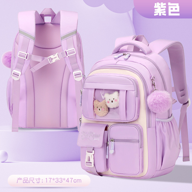 1433#보라색에 흰색 L사이즈