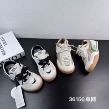36156��ͯ��ѵ2026������ʱ����ĥ����͸�����ʏ�ѵЬѧ������Ь
