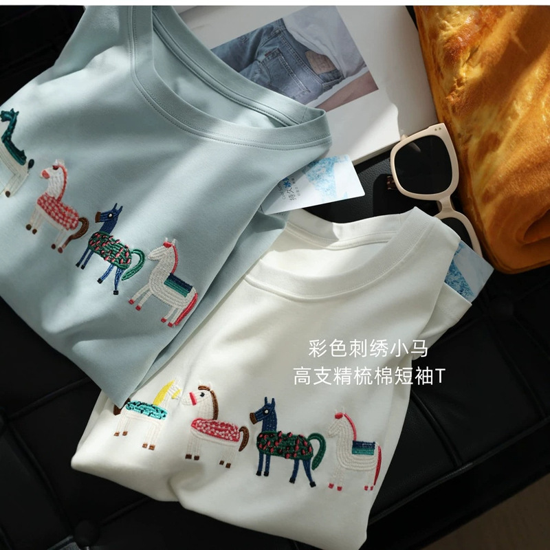 Exquisite! Colorful Embroidered Pony High-Quality Combed Cotton Comfortable Breathable Short-Sleeve T-Shirt for Women, New for Spring and Summer 26