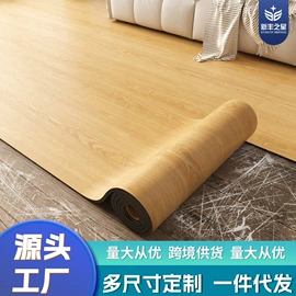 墙贴;墙纸、壁纸;玻璃贴