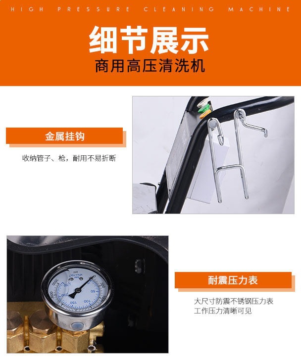 Yunjie Car Washing Machine Commercial 220V Ultra-High Pressure Car Wash Shop Farm High-Power Industrial Cleaning Machine Water Gun Water Pump