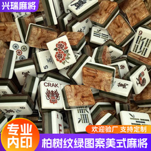 �ؘ�y�D����ʽ�錢�ִ��錢���e�ʘ��錢���Č�ƴɫ�������錢