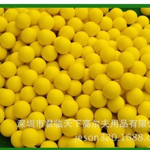 全新高尔夫PU球海绵球PU球PU发泡球室内练习球PU玩具软球厂家直销