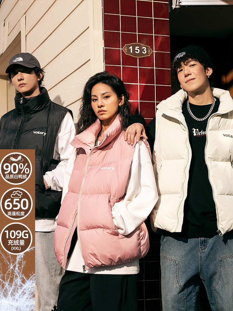 90 terciopelo engrosado abajo Chaleco de los hombres de invierno corto collar abajo chaqueta americana retro impreso abrigo de pan Q