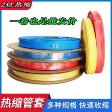 s׹Ӻ|늹늾^տsޏʹڏտs