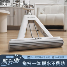 ��̖��ˮ�ϰєDˮ���d���Ì���ʽ�z���ϰё�������ϴ�ϲ��ϵ،���