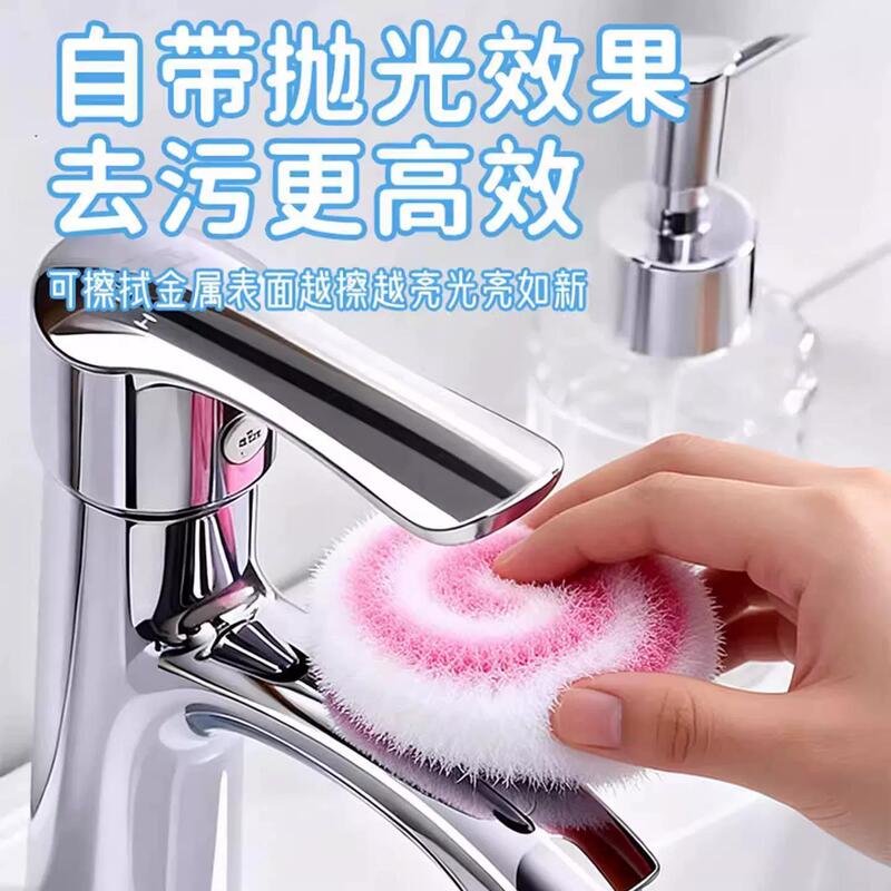 New Magic Cleaning Ball Bathroom Toilet Sink Countertop Tile Wall Cleaning Brush Faucet Brush New Magic Cleaning Ball Bathroom Toilet Sink Countertop Tile Wall Cleaning Brush Faucet Brush