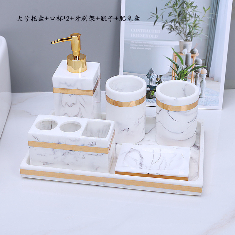 卫浴五件套欧式简约洗漱用品套装件刷牙漱口杯样板房浴室摆件轻奢|undefined