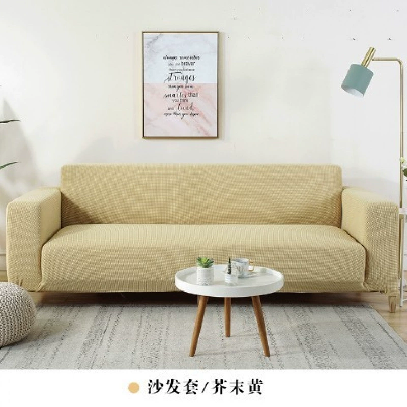 Sofa Cover Elastic Universal, Thickened Stretch Slipcover, Simple Elegant Design, Multi Sizes