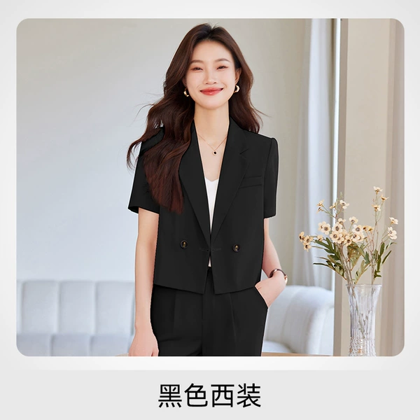 Classic suit jacket