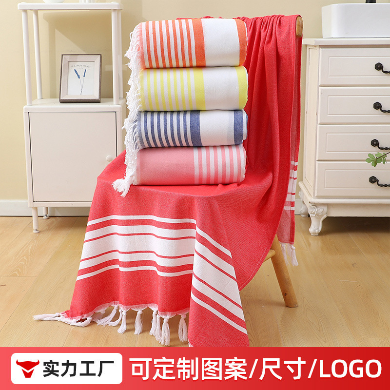 [Factory Customization] Turkish Tassel Bath Towel, Outdoor Beach Solid Color Beach Towel, Seaside Absorbent Bath Towel