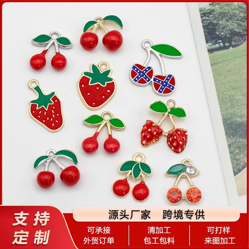 红色樱桃滴油吊坠欧美微镶锆石水果挂坠DIY饰品配件清新项链手链|undefined