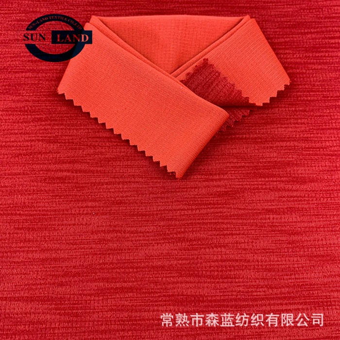 供应：阳离子花色方格针眼布 全涤方格网眼布 满天星针眼布