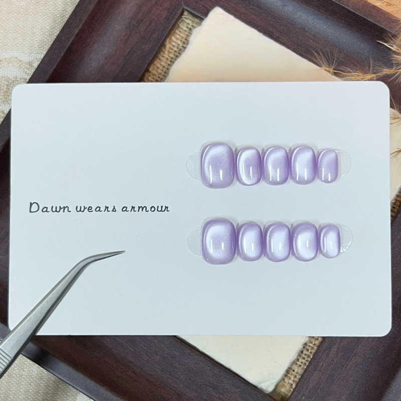 熹小熹【Amethyst Grape】Purely Handmade Wearable Nails with Cat-Eye Effect, Gentle and Elegant, Enhance Complexion, Simple Handmade Wearable Nails 熹小熹【Amethyst Grape】Purely Handmade Wearable Nails with Cat-Eye Effect, Gentle and Elegant, Enhance Complexion, Simple Handmade Wearable Nails