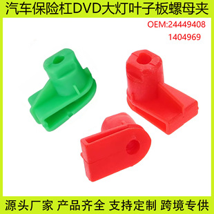 24449408�m�ø���ѩ���m�W���e����܇DVD���U��ǰ�՟��̶���ĸ�A