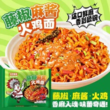 ��Ȼ�����ٽ����u���u���u����ҹ����ʳ������ʳ���淽����ը�u��