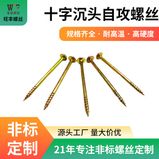 �Ҿ��ݽz�����ݽz�Թ�ᔲ���ľ���ʮ�ֲ۳��^�Թ��ݽz�ǘ��ݽz