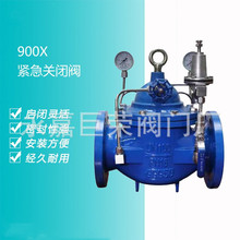 �T䓲��P䓲��| ˮ�����ƾo���P�]�y900X ��ī�T�F�Д��y�ϸ��y�T