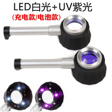 30���ֳַŴ��Ķ�led���ƴ��̶ȴ��Ϲ����������ƱǮ��
