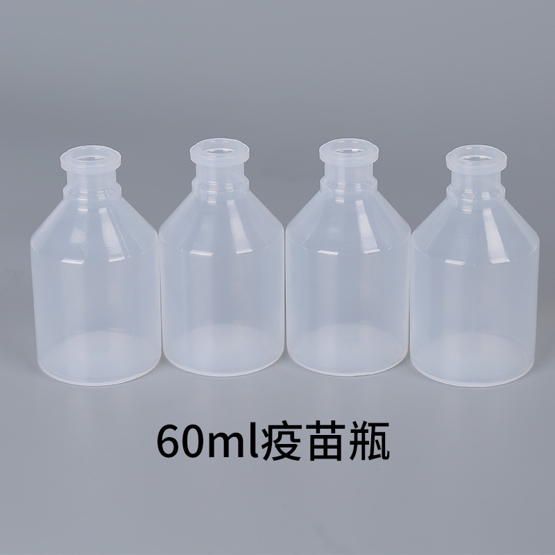 60ml