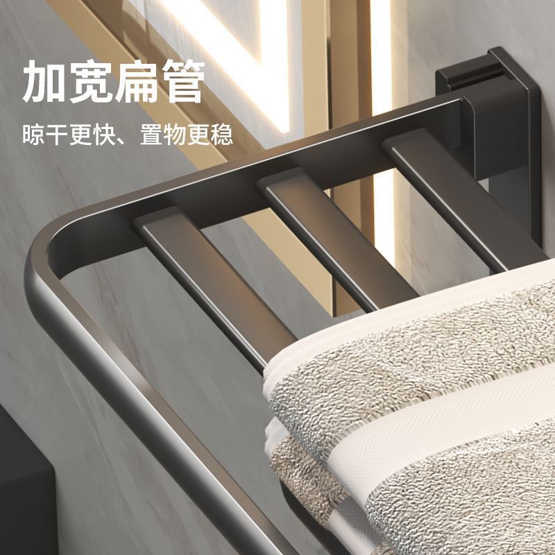 パンチフリートイレタオルラック折りたたみ式バスルーム収納ラックトイレバスルームアクセサリーセットバスタオルラック|undefined